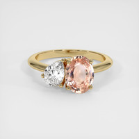 2.31 Ct. Sapphire Ring, 14K Yellow Gold 1