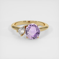 1.49 Ct. Sapphire Ring, 14K Yellow Gold 1