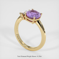 1.49 Ct. Sapphire Ring, 14K Yellow Gold 2