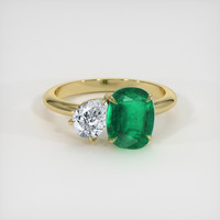 1.80 Ct. Emerald Ring, 18K Yellow Gold 1