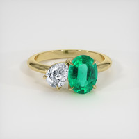 1.53 Ct. Emerald Ring, 18K Yellow Gold 1