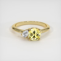 1.54 Ct. Sapphire Ring, 18K Yellow Gold 1