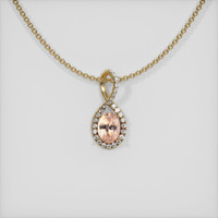 2.50 Ct. Sapphire Pendant, 14K Yellow Gold 1