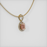 2.50 Ct. Sapphire Pendant, 14K Yellow Gold 2