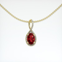 0.48 Ct. Ruby Pendant, 18K Yellow Gold 1