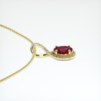 0.48 Ct. Ruby Pendant, 18K Yellow Gold 3