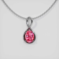 2.10 Ct. Sapphire Pendant, 14K White Gold 1