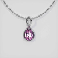 0.85 Ct. Sapphire Pendant, 14K White Gold 1