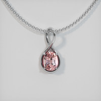 0.64 Ct. Sapphire Pendant, 14K White Gold 1