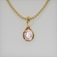 3.10 Ct. Gemstone Pendant, 14K Yellow Gold 1