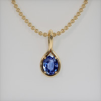 2.06 Ct. Gemstone Pendant, 14K Yellow Gold 1