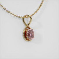 0.64 Ct. Sapphire Pendant, 14K Yellow Gold 2