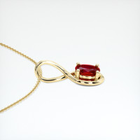 0.70 Ct. Ruby Pendant, 14K Yellow Gold 3