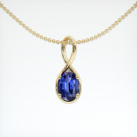 1.03 Ct. Blue Sapphire Pendant, 14K Yellow Gold 1