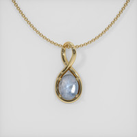 3.19 Ct. Sapphire Pendant, 18K Yellow Gold 1