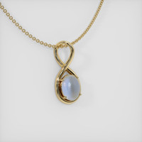 3.19 Ct. Sapphire Pendant, 18K Yellow Gold 2