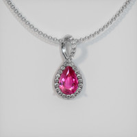 1.25 Ct. Sapphire Pendant, 14K White Gold 1