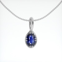 1.08 Ct. Blue Sapphire Pendant, 14K White Gold 1