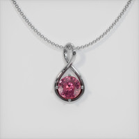 1.80 Ct. Sapphire Pendant, 14K White Gold 1