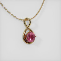 1.80 Ct. Sapphire Pendant, 14K Yellow Gold 2
