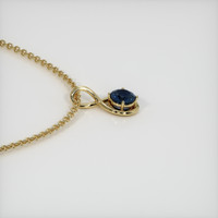 1.68 Ct. Sapphire Pendant, 18K Yellow Gold 3