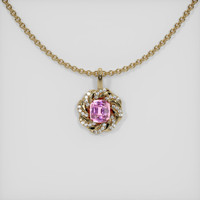 1.11 Ct. Sapphire Pendant, 14K Yellow Gold 1
