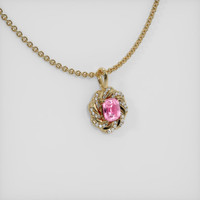 1.11 Ct. Sapphire Pendant, 14K Yellow Gold 2
