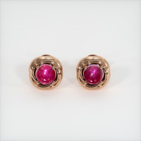 <span>2.28</span> <span class="tooltip-light">Ct.Tw.<span class="tooltiptext">Total Carat Weight</span></span> Ruby Earrings, 14K Rose Gold 1
