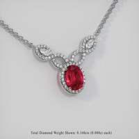 1.39 Ct. Purplish Red Ruby Necklace, 14K White Gold 2