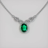 2.65 Ct. Emerald  Necklace - 18K White Gold