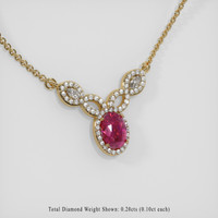 2.06 Ct. Purplish Pink Sapphire Necklace, 14K Yellow Gold 2