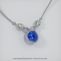 2.35 Ct. Blue Sapphire Necklace, 14K White Gold 2