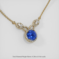 2.35 Ct. Blue Sapphire Necklace, 14K Yellow Gold 2