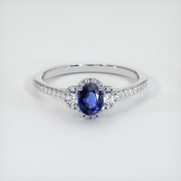 0.53 Ct. Blue Sapphire Ring, Platinum 950 1