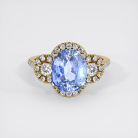 4.00 Ct. Blue Sapphire Ring, 14K Yellow Gold 1