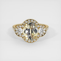 4.16 Ct. Bi Color Sapphire Ring, 14K Yellow Gold 1