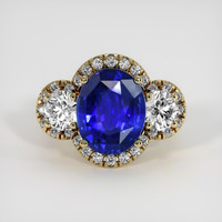 7.89 Ct. Blue Sapphire Ring, 18K Yellow Gold 1