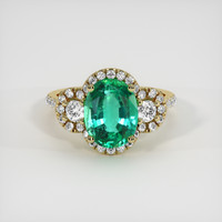 2.56 Ct. Emerald Ring, 18K Yellow Gold 1