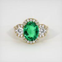 3.00 Ct. Emerald Ring, 18K Yellow Gold 1