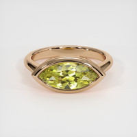 3.24 Ct. Gemstone Ring, 14K Rose Gold 1