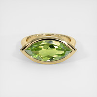 6.18 Ct. Gemstone Ring, 14K Yellow Gold 1