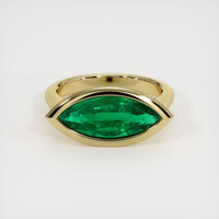 3.07 Ct. Emerald Ring, 18K Yellow Gold 1