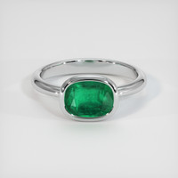 1.80 Ct. Emerald Ring, Platinum 950 1