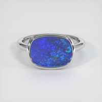 2.66 Ct. Gemstone Ring, Platinum 950 1