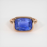 6.81 Ct. Sapphire Ring, 14K Rose Gold 1