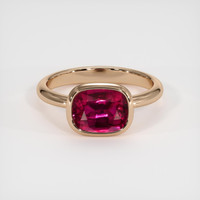 3.03 Ct. Ruby Ring, 14K Rose Gold 1