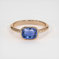 1.76 Ct. Gemstone Ring, 18K Rose Gold 1