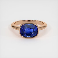 3.24 Ct. Sapphire Ring, 18K Rose Gold 1
