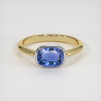 1.76 Ct. Gemstone Ring, 14K White & Yellow 1