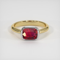 2.03 Ct. Ruby Ring, 14K White & Yellow 1